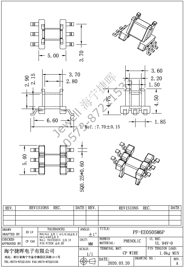 EE5.0M 3+3PIN EE5.···