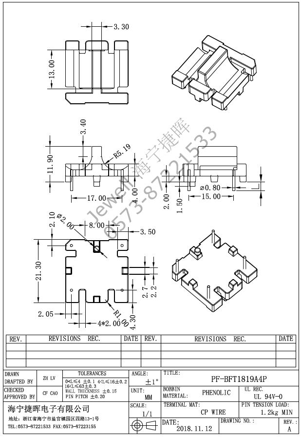 BFT1819A 2+2Pin