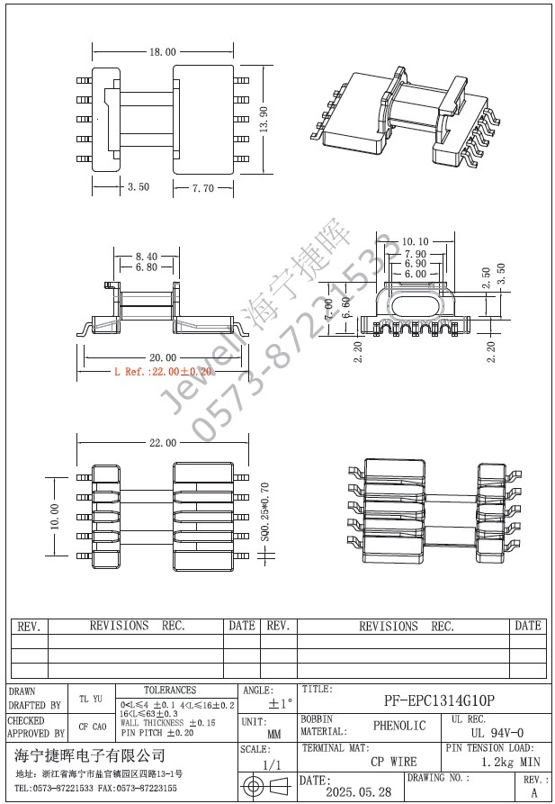 PF-EPC1314G10P.jpg