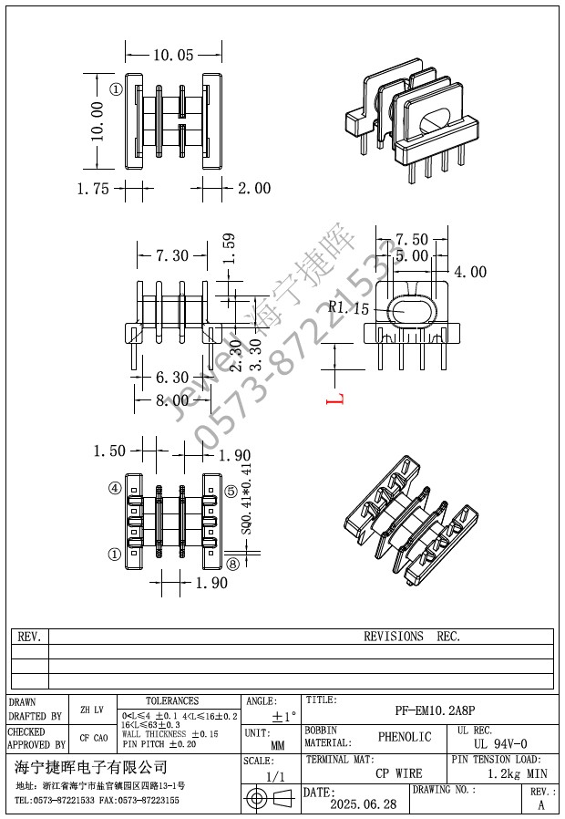 PF-EM10.2A8P.jpg