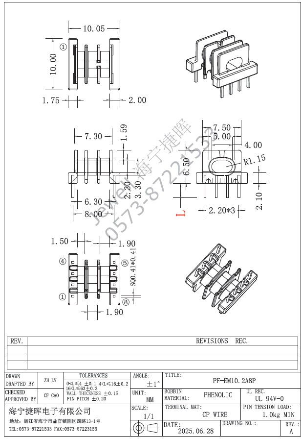 PF-EM10.2A8P.jpg
