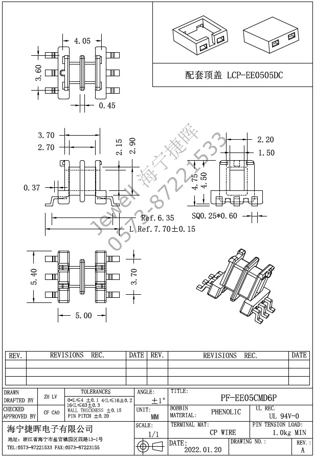 PF-EE05CMD6P.jpg